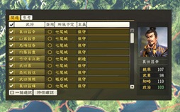 ꡼ No.042 | ڻܰϺֿۡĹ˾¤ with ѥåץåȡץץ쥤ݡȡ λоϩȡϳӡ