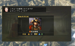 ꡼ No.044 | ڻܰϺֿۡĹ˾¤ with ѥåץåȡץץ쥤ݡȡ λоϩȡϳӡ