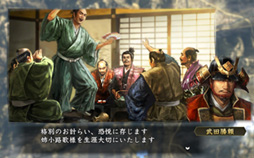 ꡼ No.045 | ڻܰϺֿۡĹ˾¤ with ѥåץåȡץץ쥤ݡȡ λоϩȡϳӡ