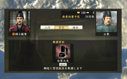 ꡼ No.047 | ڻܰϺֿۡĹ˾¤ with ѥåץåȡץץ쥤ݡȡ λоϩȡϳӡ