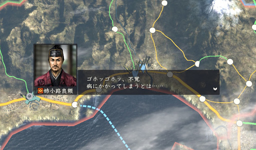 ꡼ No.048 | ڻܰϺֿۡĹ˾¤ with ѥåץåȡץץ쥤ݡȡ λоϩȡϳӡ