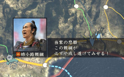 ꡼ No.051 | ڻܰϺֿۡĹ˾¤ with ѥåץåȡץץ쥤ݡȡ λоϩȡϳӡ