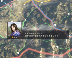 ꡼ No.010 | ڻܰϺֿۡĹ˾¤ with ѥåץåȡץץ쥤ݡȡ λоϩȡ̴ܳӡ