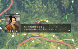 ꡼ No.016 | ڻܰϺֿۡĹ˾¤ with ѥåץåȡץץ쥤ݡȡ λоϩȡ̴ܳӡ