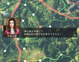 画像ギャラリー No.020のサムネイル画像 / 【山本一郎】「信長の野望・創造 with パワーアップキット」プレイレポート――輝け! 魂の姉小路家!〜夢の幕府開闢篇〜