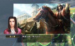 画像ギャラリー No.023のサムネイル画像 / 【山本一郎】「信長の野望・創造 with パワーアップキット」プレイレポート――輝け! 魂の姉小路家!〜夢の幕府開闢篇〜