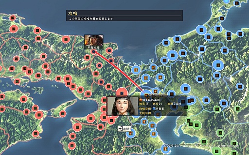 画像ギャラリー No.025のサムネイル画像 / 【山本一郎】「信長の野望・創造 with パワーアップキット」プレイレポート――輝け! 魂の姉小路家!〜夢の幕府開闢篇〜