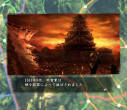 画像ギャラリー No.026のサムネイル画像 / 【山本一郎】「信長の野望・創造 with パワーアップキット」プレイレポート――輝け! 魂の姉小路家!〜夢の幕府開闢篇〜