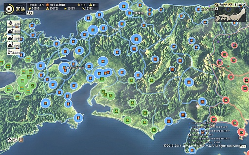 画像ギャラリー No.031のサムネイル画像 / 【山本一郎】「信長の野望・創造 with パワーアップキット」プレイレポート――輝け! 魂の姉小路家!〜夢の幕府開闢篇〜