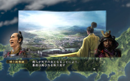 画像ギャラリー No.040のサムネイル画像 / 【山本一郎】「信長の野望・創造 with パワーアップキット」プレイレポート――輝け! 魂の姉小路家!〜夢の幕府開闢篇〜