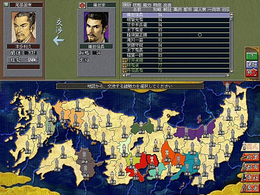 ꡼ No.044 | ٤ϡֿĹ˾14ȥ쵤˥ץ쥤¤˿ʲ³Ƥ꡼ˤ򿶤֤