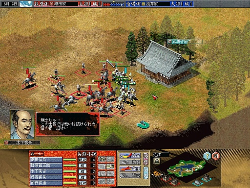 ꡼ No.045 | ٤ϡֿĹ˾14ȥ쵤˥ץ쥤¤˿ʲ³Ƥ꡼ˤ򿶤֤