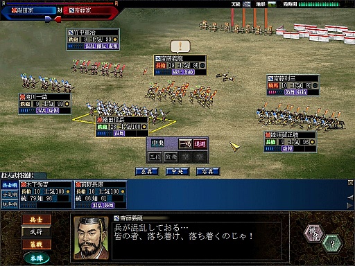 ꡼ No.047 | ٤ϡֿĹ˾14ȥ쵤˥ץ쥤¤˿ʲ³Ƥ꡼ˤ򿶤֤