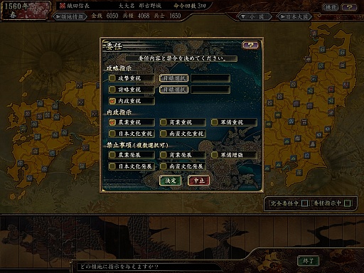 ꡼ No.055 | ٤ϡֿĹ˾14ȥ쵤˥ץ쥤¤˿ʲ³Ƥ꡼ˤ򿶤֤