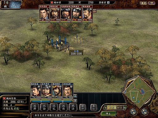 ꡼ No.056 | ٤ϡֿĹ˾14ȥ쵤˥ץ쥤¤˿ʲ³Ƥ꡼ˤ򿶤֤