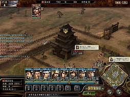 ꡼ No.058 | ٤ϡֿĹ˾14ȥ쵤˥ץ쥤¤˿ʲ³Ƥ꡼ˤ򿶤֤