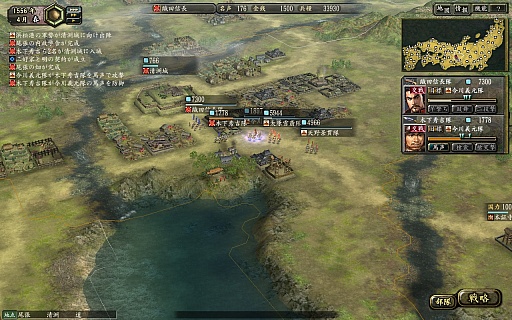 ꡼ No.063 | ٤ϡֿĹ˾14ȥ쵤˥ץ쥤¤˿ʲ³Ƥ꡼ˤ򿶤֤