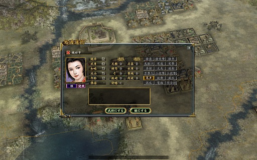 ꡼ No.064 | ٤ϡֿĹ˾14ȥ쵤˥ץ쥤¤˿ʲ³Ƥ꡼ˤ򿶤֤