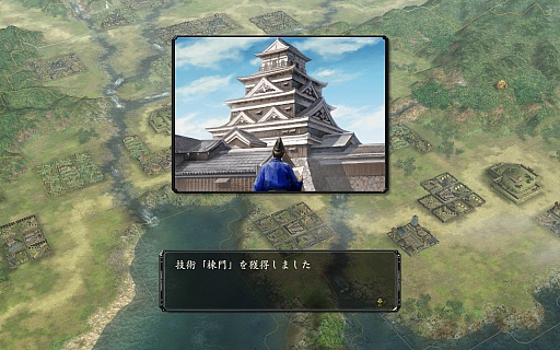 ꡼ No.065 | ٤ϡֿĹ˾14ȥ쵤˥ץ쥤¤˿ʲ³Ƥ꡼ˤ򿶤֤