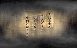 ꡼ No.067 | ٤ϡֿĹ˾14ȥ쵤˥ץ쥤¤˿ʲ³Ƥ꡼ˤ򿶤֤