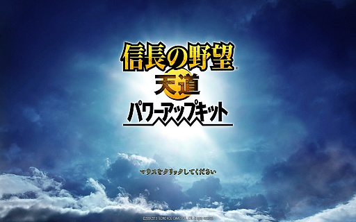 ꡼ No.069 | ٤ϡֿĹ˾14ȥ쵤˥ץ쥤¤˿ʲ³Ƥ꡼ˤ򿶤֤