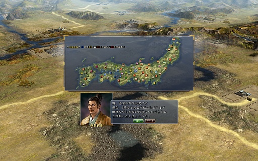 ꡼ No.070 | ٤ϡֿĹ˾14ȥ쵤˥ץ쥤¤˿ʲ³Ƥ꡼ˤ򿶤֤