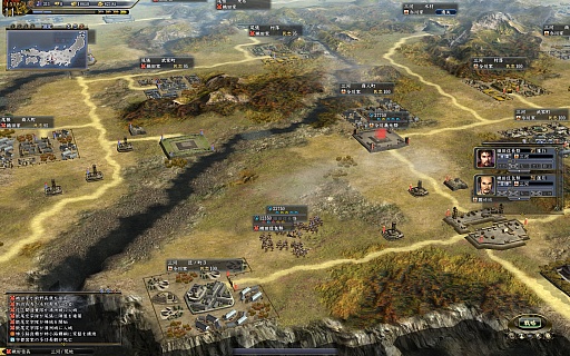 ꡼ No.073 | ٤ϡֿĹ˾14ȥ쵤˥ץ쥤¤˿ʲ³Ƥ꡼ˤ򿶤֤