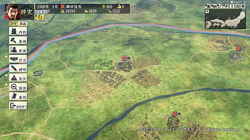 ꡼ No.078 | ٤ϡֿĹ˾14ȥ쵤˥ץ쥤¤˿ʲ³Ƥ꡼ˤ򿶤֤