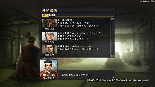 ꡼ No.079 | ٤ϡֿĹ˾14ȥ쵤˥ץ쥤¤˿ʲ³Ƥ꡼ˤ򿶤֤