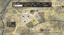 ꡼ No.084 | ٤ϡֿĹ˾14ȥ쵤˥ץ쥤¤˿ʲ³Ƥ꡼ˤ򿶤֤