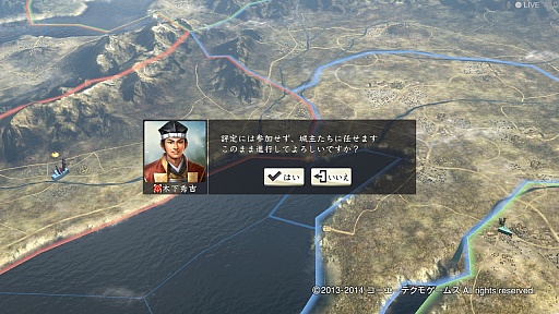 ꡼ No.086 | ٤ϡֿĹ˾14ȥ쵤˥ץ쥤¤˿ʲ³Ƥ꡼ˤ򿶤֤