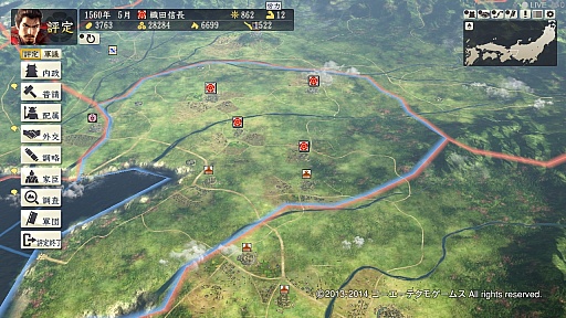 ꡼ No.087 | ٤ϡֿĹ˾14ȥ쵤˥ץ쥤¤˿ʲ³Ƥ꡼ˤ򿶤֤