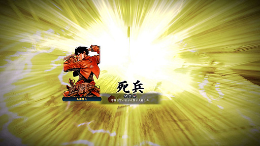 ꡼ No.008 | ޥեĤ󼡸褤551ݥ塼ȤФ줷ɥդΩĹ˾