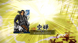 ꡼ No.016 | ޥեĤ󼡸褤551ݥ塼ȤФ줷ɥդΩĹ˾