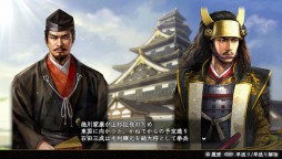 画像ギャラリー No.005のサムネイル画像 / コーエーテクモゲームス,15タイトルのDL版を割引価格で販売する「サマーセール」第2弾を7月7日に実施