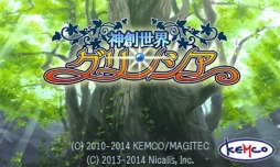 ���������꡼ No.001�Υ���ͥ������ / �ֿ�����������󥷥��״��ָ���ǥ������»ܡ�8��19���ޤ�