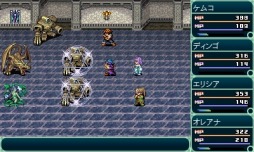 ꡼ No.004 | KEMCOֿ󥷥 ȡ֥ΥפȾۥ»