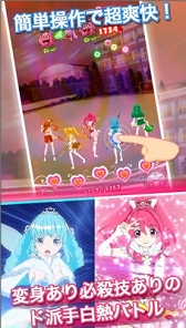 ���������꡼ No.003�Υ���ͥ������ / ���ޥ۸���RPG����ˡ�����ԥ������ץ�󥻥��ס�������Ͽ�μ��դ򳫻�