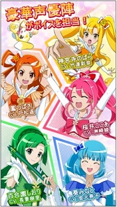 ���������꡼ No.005�Υ���ͥ������ / ���ޥ۸���RPG����ˡ�����ԥ������ץ�󥻥��ס�������Ͽ�μ��դ򳫻�