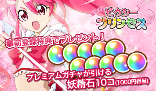 ������#003�Υ���ͥ���/����ˡ�����ԥ������ץ�󥻥��׽б���ͥ�Υ����󿧻椬�����륭���ڡ���