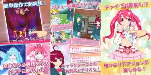 ������#003�Υ���ͥ���/����ˡ�����ԥ������ץ�󥻥��ס��ͥåȥ��ե��ǥ����ƥब��館�륭���ڡ���