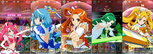 ���������꡼ No.004�Υ���ͥ������ / ����ˡ�����ԥ������ץ�󥻥��פ�Android�Ǥ������ۿ�����