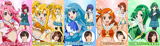 ���������꡼ No.005�Υ���ͥ������ / ����ˡ�����ԥ������ץ�󥻥��פ�Android�Ǥ������ۿ�����