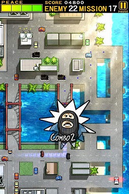 Field Prowlers POLICE RUSH!