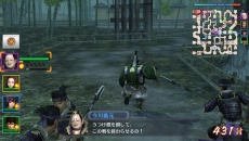 #005Υͥ/PS Vita/3DSѥեȡ̵ Chronicle 3פȯ124˷ꡣȥCDʤɤƱ֥ץߥBOXפƱȯ