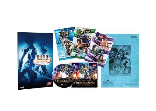 ꡼ No.009 | ̵ Chronicle 3פΥץ⡼ࡼӡ1ƤIFȡ꡼®ʤɡѥåפǤǧǤ