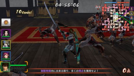 ������#002�Υ���ͥ���/�����̵�� Chronicle 3�ס������ȥߥå����򥯥ꥢ���Ƥ����⡼�ɡ�����ۡפξ��󤬸�����Ϥ�ۤ��Ϥ�ҤʤɤΥ����ȥ���饯�������Ԥ�����ˤळ�Ȥ�