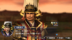 画像集#005のサムネイル/「戦国無双 Chronicle 3」,IFシナリオの発生にも関係する「友好度」の詳細が公開。やりこみ要素「戦歴」の情報も