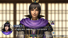 画像集#006のサムネイル/「戦国無双 Chronicle 3」,IFシナリオの発生にも関係する「友好度」の詳細が公開。やりこみ要素「戦歴」の情報も