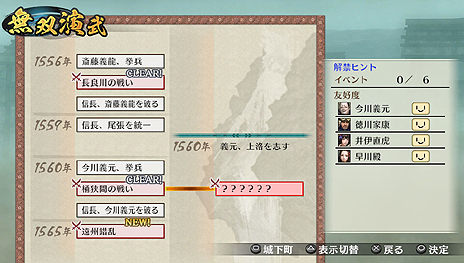 ������#007�Υ���ͥ���/�����̵�� Chronicle 3�ס�IF���ʥꥪ��ȯ���ˤ�ط������ͧ���١פξܺ٤���������ꤳ�����ǡ�����פξ����